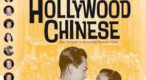 Hollywood Chinese - California Documentary Project