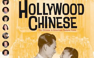 Hollywood Chinese - California Documentary Project