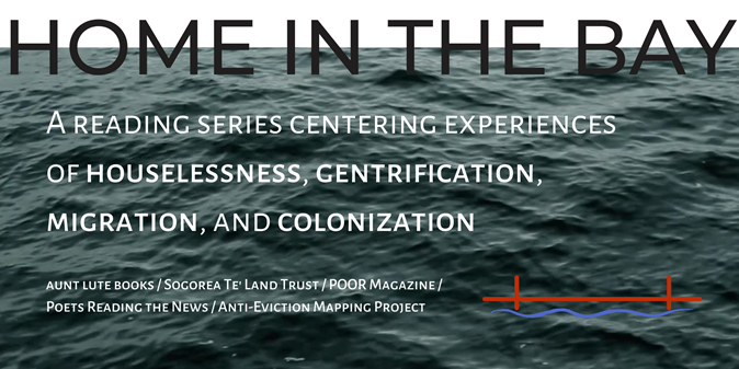 A flyer with a picture of water and text explaining details of the event.