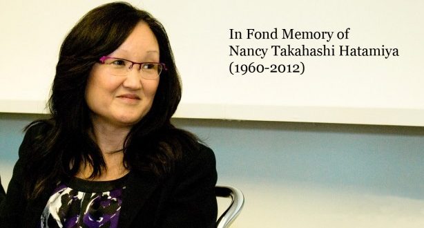Photo of Nancy Hatamiya in fond memory 1960-2012.