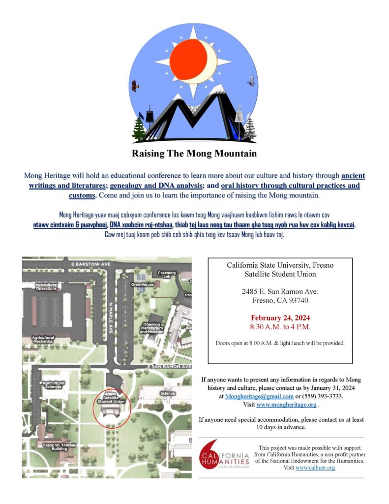 Mong Heritage conference document, with Mong Heritage logo of red sun and map of CSU Fresno campus.
