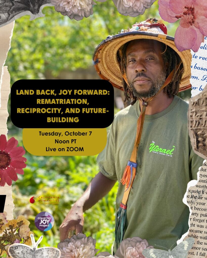 Chanowk Yisrael - Special Date: Tuesday, October 7, 2025