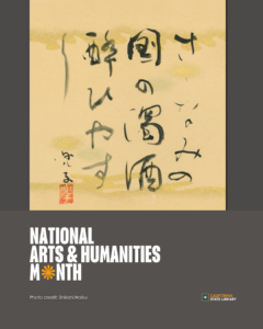 National Arts & Humanities Month 2026 (2)